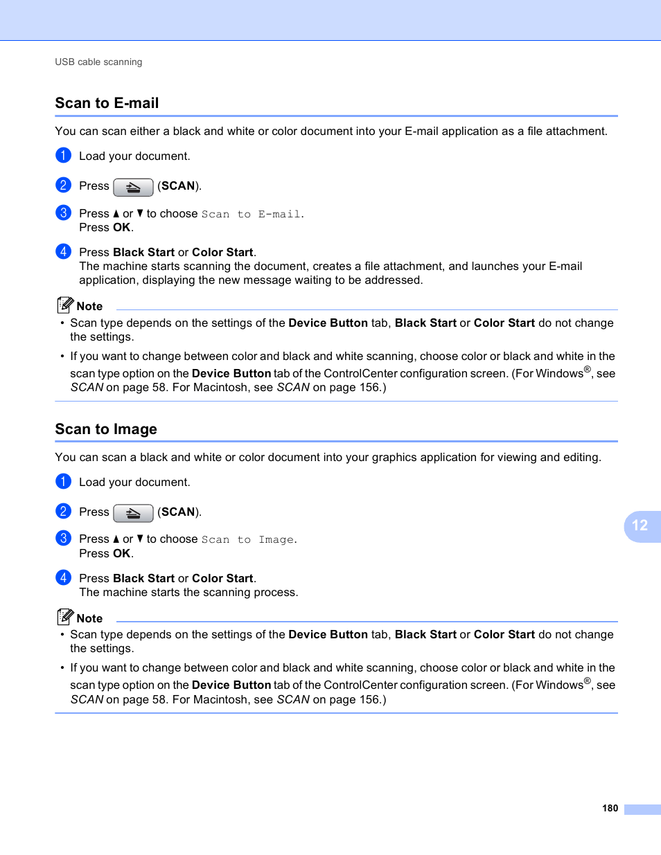 Scan to e-mail, Scan to image, Scan to e-mail scan to image | 12 scan to e-mail | Brother MFC-J410W User Manual | Page 186 / 205