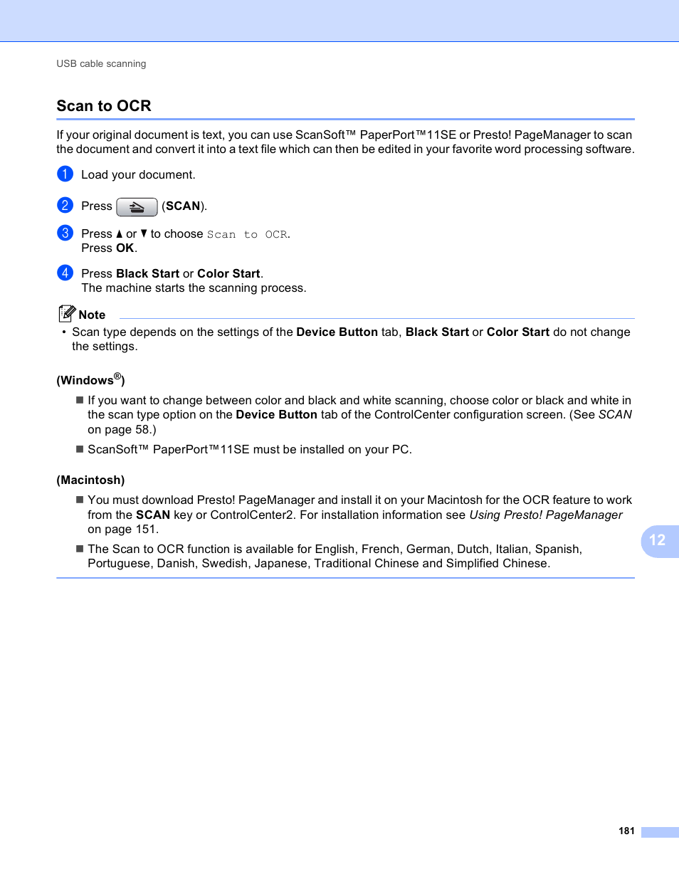 Scan to ocr, 12 scan to ocr | Brother MFC-J410W User Manual | Page 187 / 205