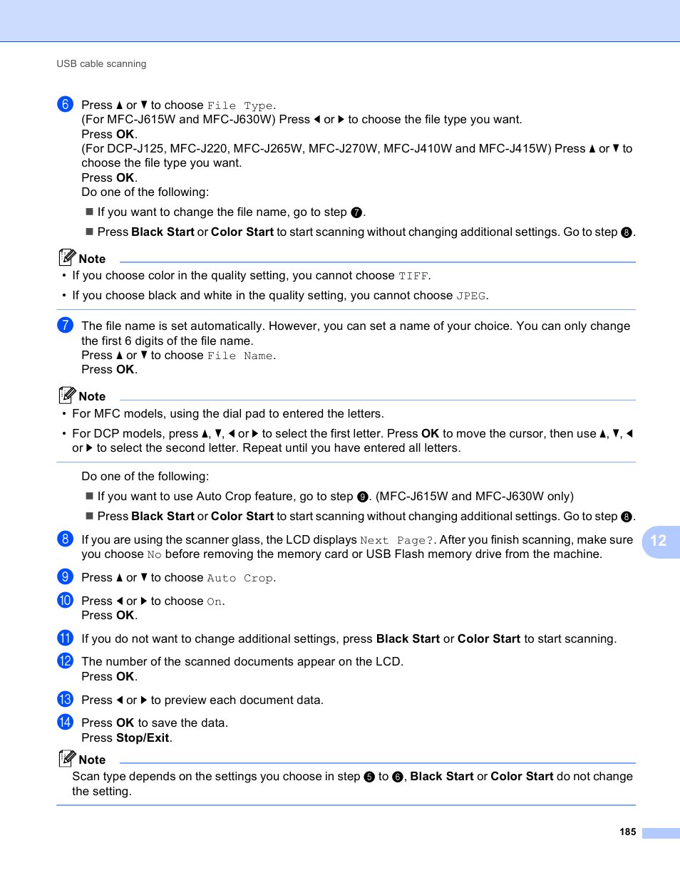 Brother MFC-J410W User Manual | Page 191 / 205