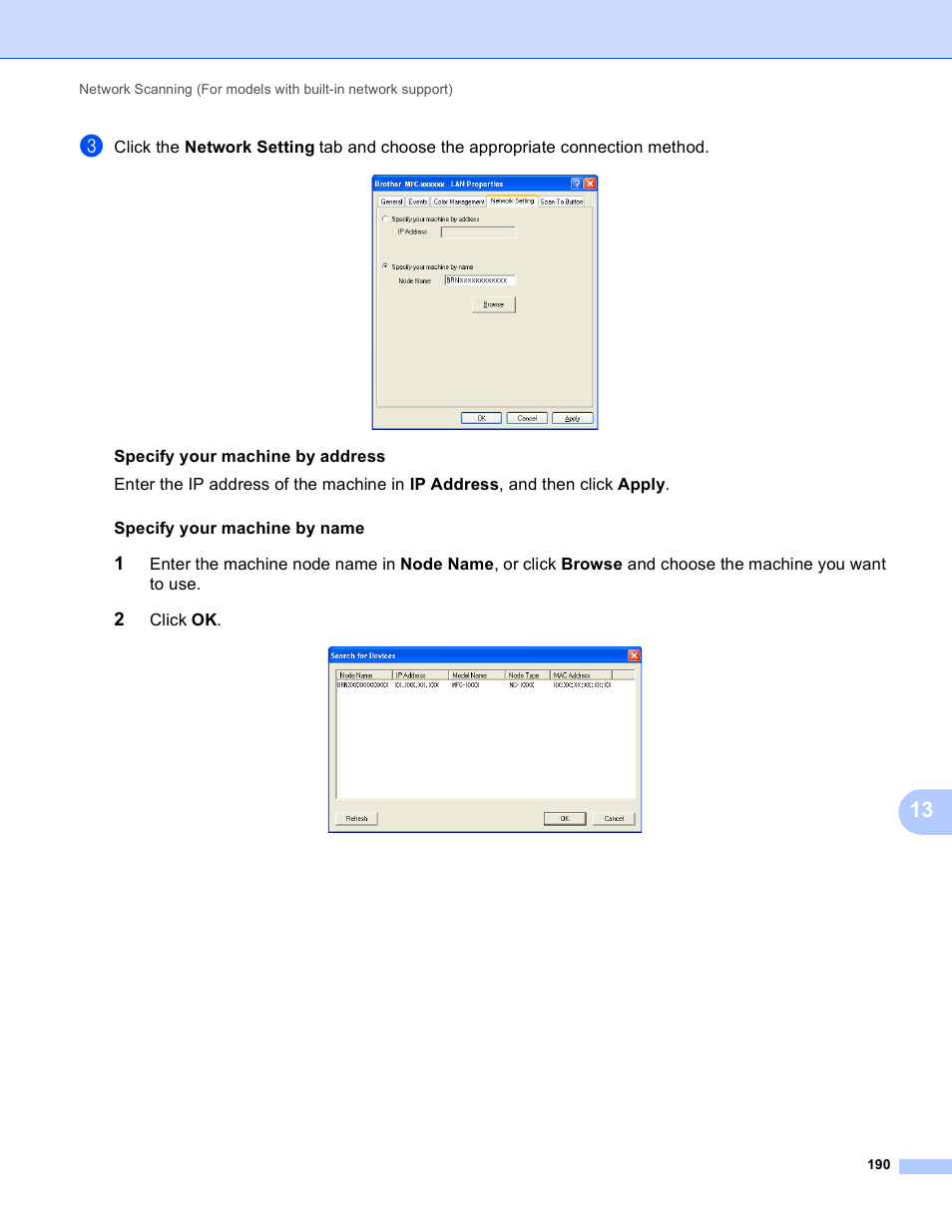 Brother MFC-J410W User Manual | Page 196 / 205