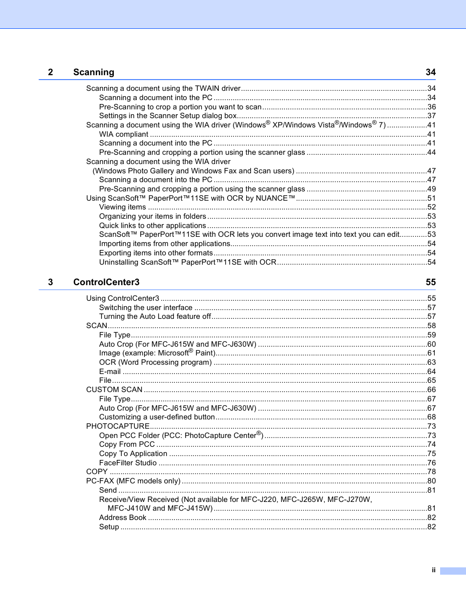 Brother MFC-J410W User Manual | Page 3 / 205