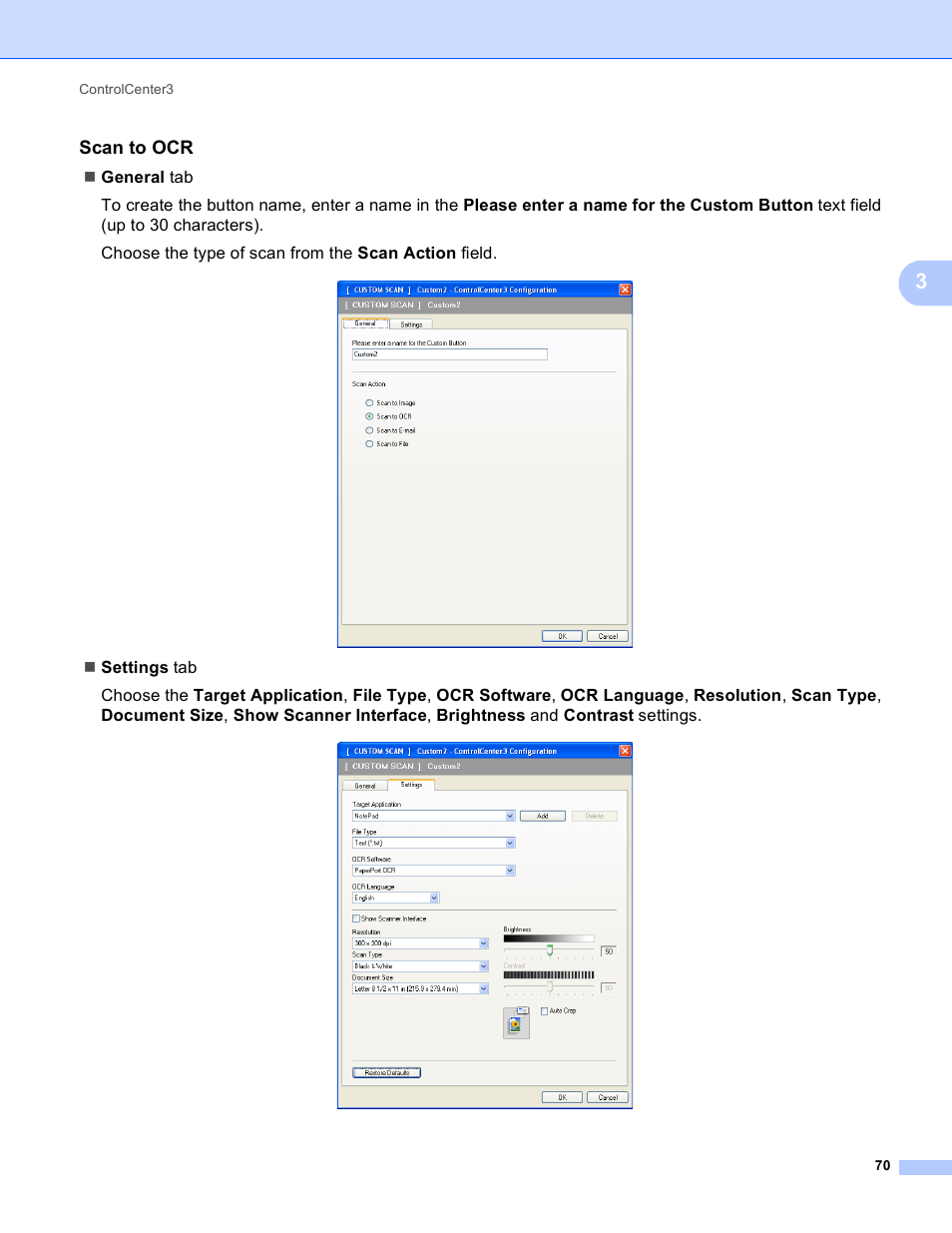 Scan to ocr | Brother MFC-J410W User Manual | Page 76 / 205