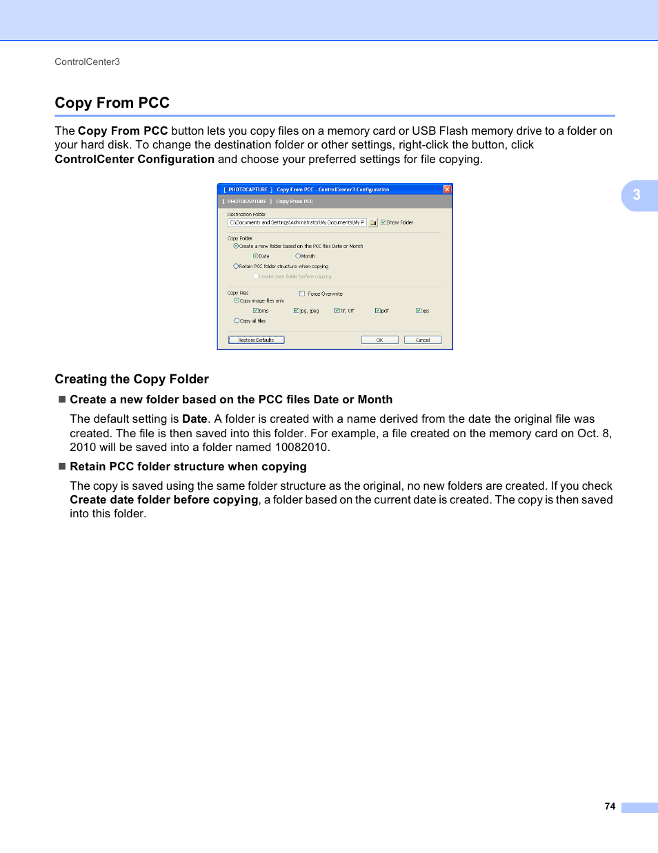 Copy from pcc, Creating the copy folder, 3copy from pcc | Brother MFC-J410W User Manual | Page 80 / 205