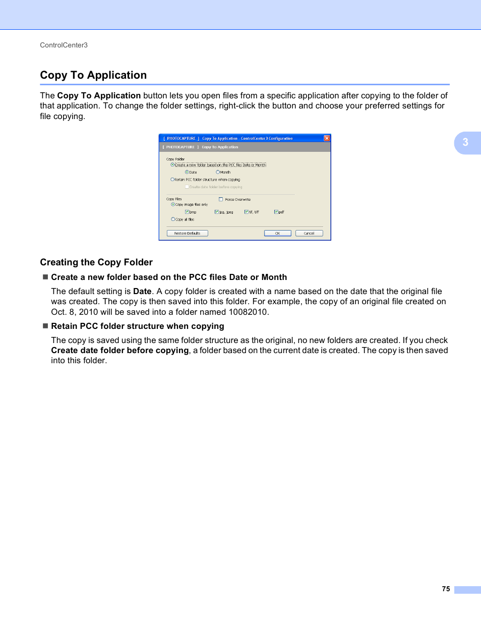 Copy to application, Creating the copy folder, 3copy to application | Brother MFC-J410W User Manual | Page 81 / 205