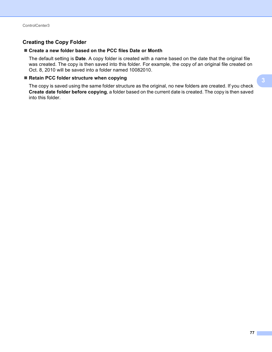 Creating the copy folder | Brother MFC-J410W User Manual | Page 83 / 205