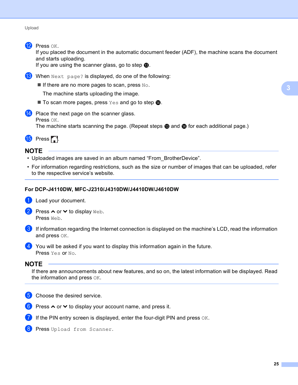 Brother MFC-J4510DW User Manual | Page 28 / 40