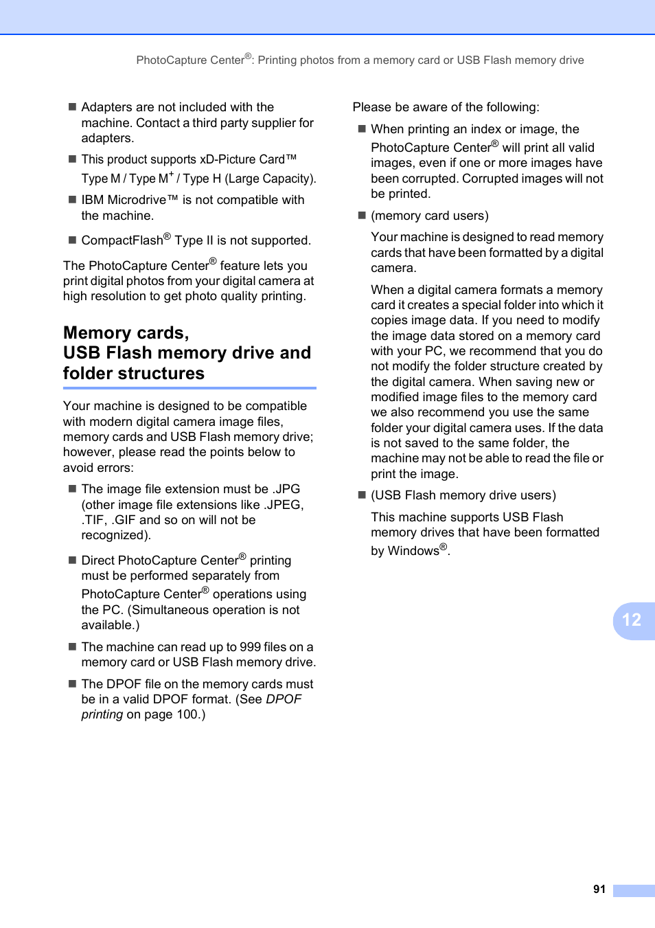 Brother MFC-495CW User Manual | Page 107 / 224