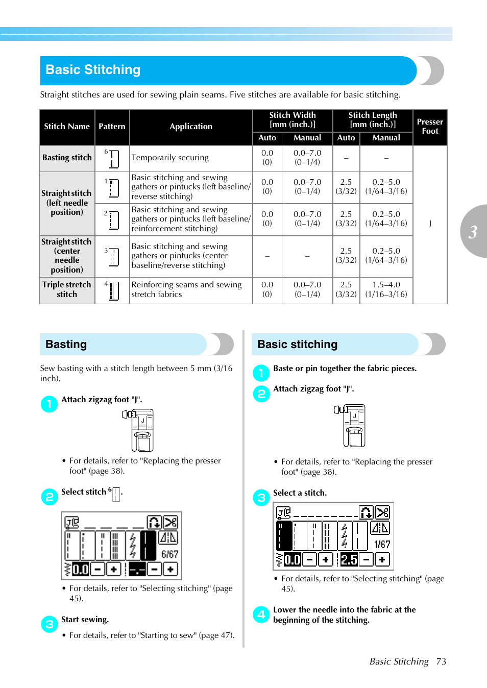 Basic stitching, Basting | Brother SE-270D User Manual | Page 79 / 166