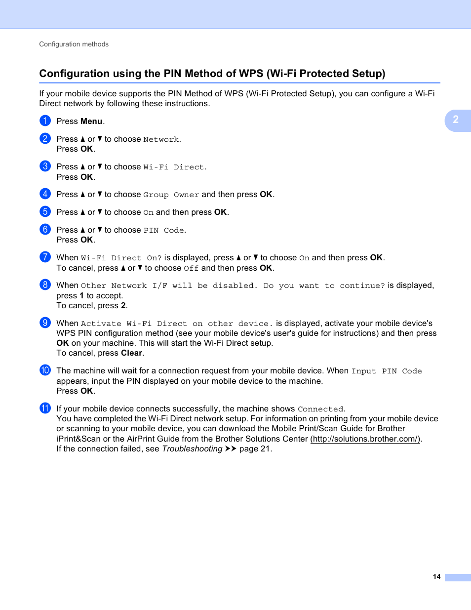 Brother HL-6180DWT User Manual | Page 17 / 30