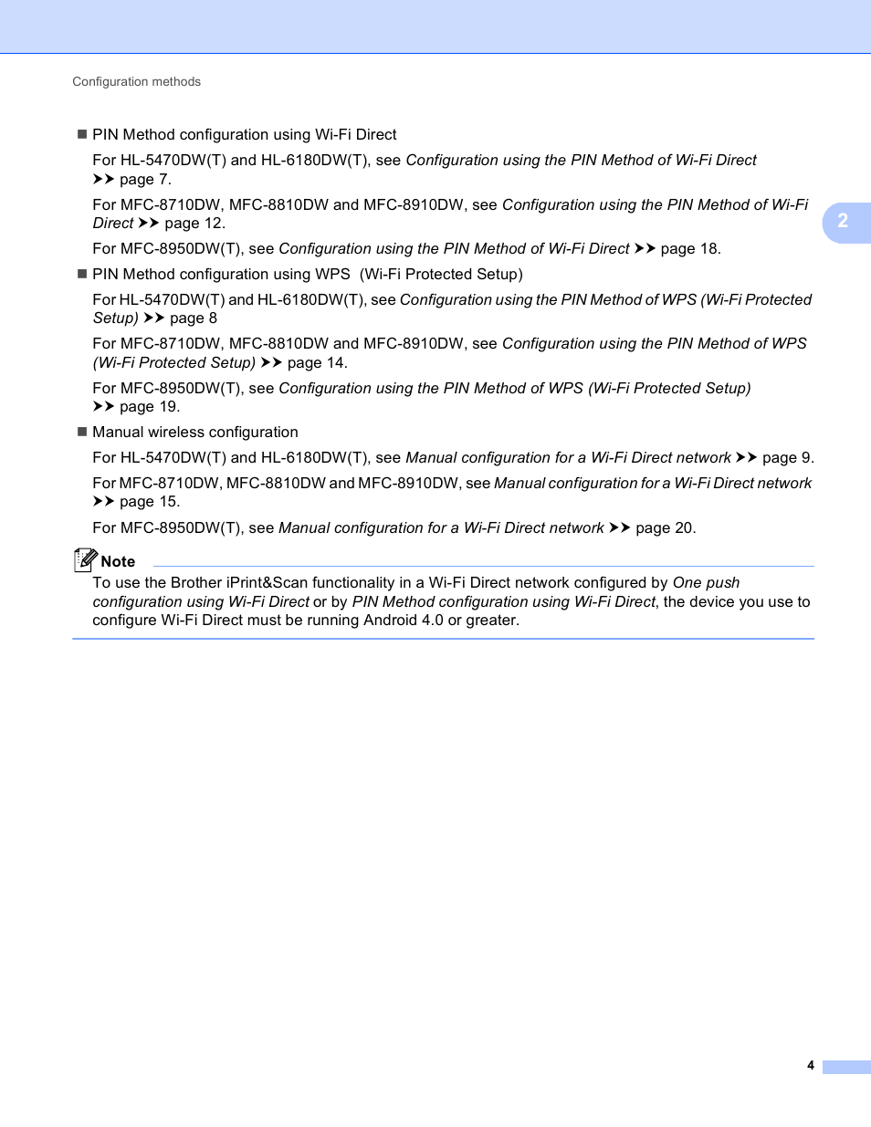 Ee pin method configuration using wi-fi direct, Ee manual wireless configuration | Brother HL-6180DWT User Manual | Page 7 / 30