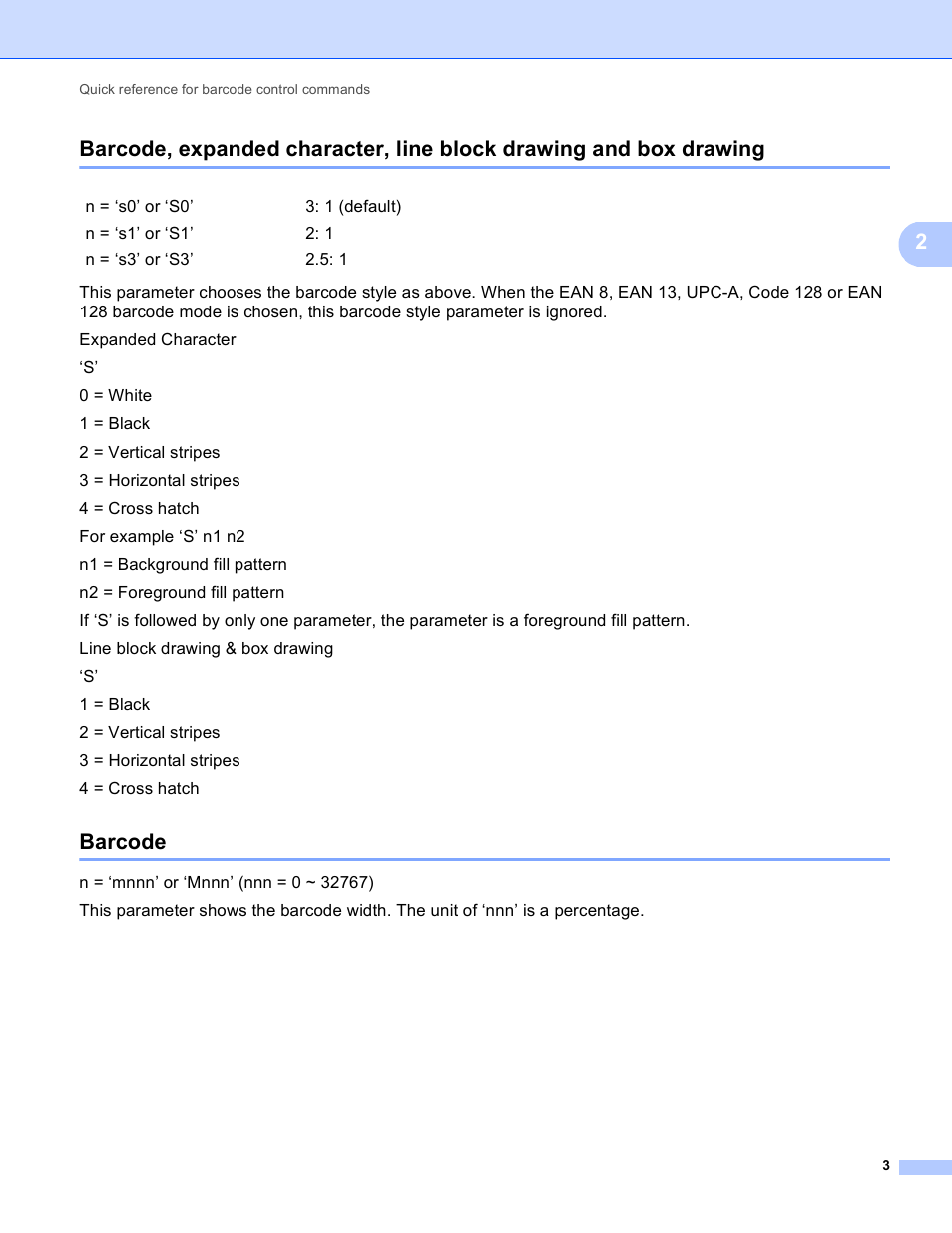 Barcode | Brother HL-6180DWT User Manual | Page 4 / 9