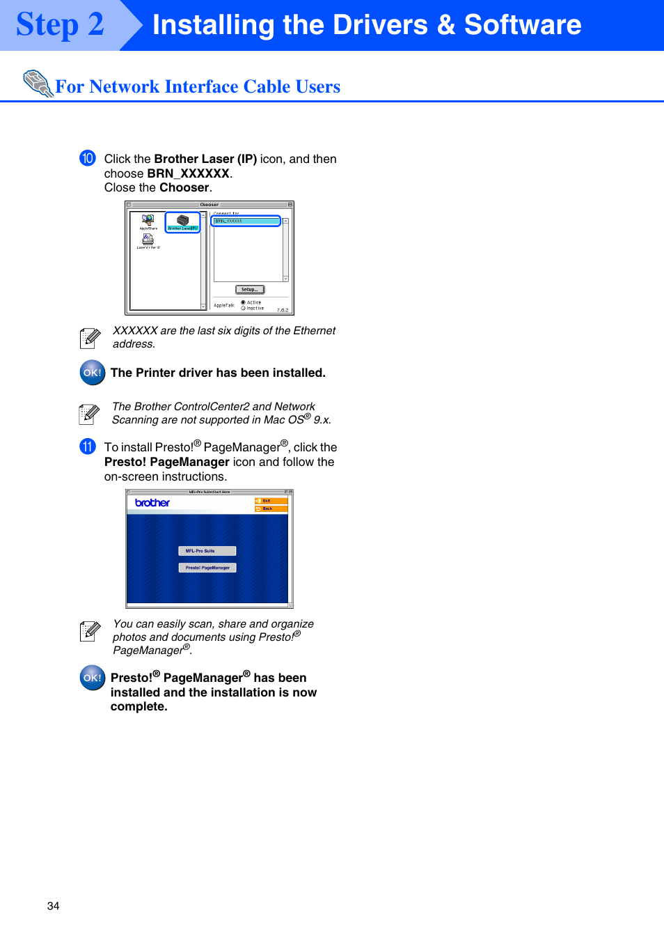 Step 2, Installing the drivers & software, For network interface cable users | Brother MFC-8670DN User Manual | Page 36 / 48