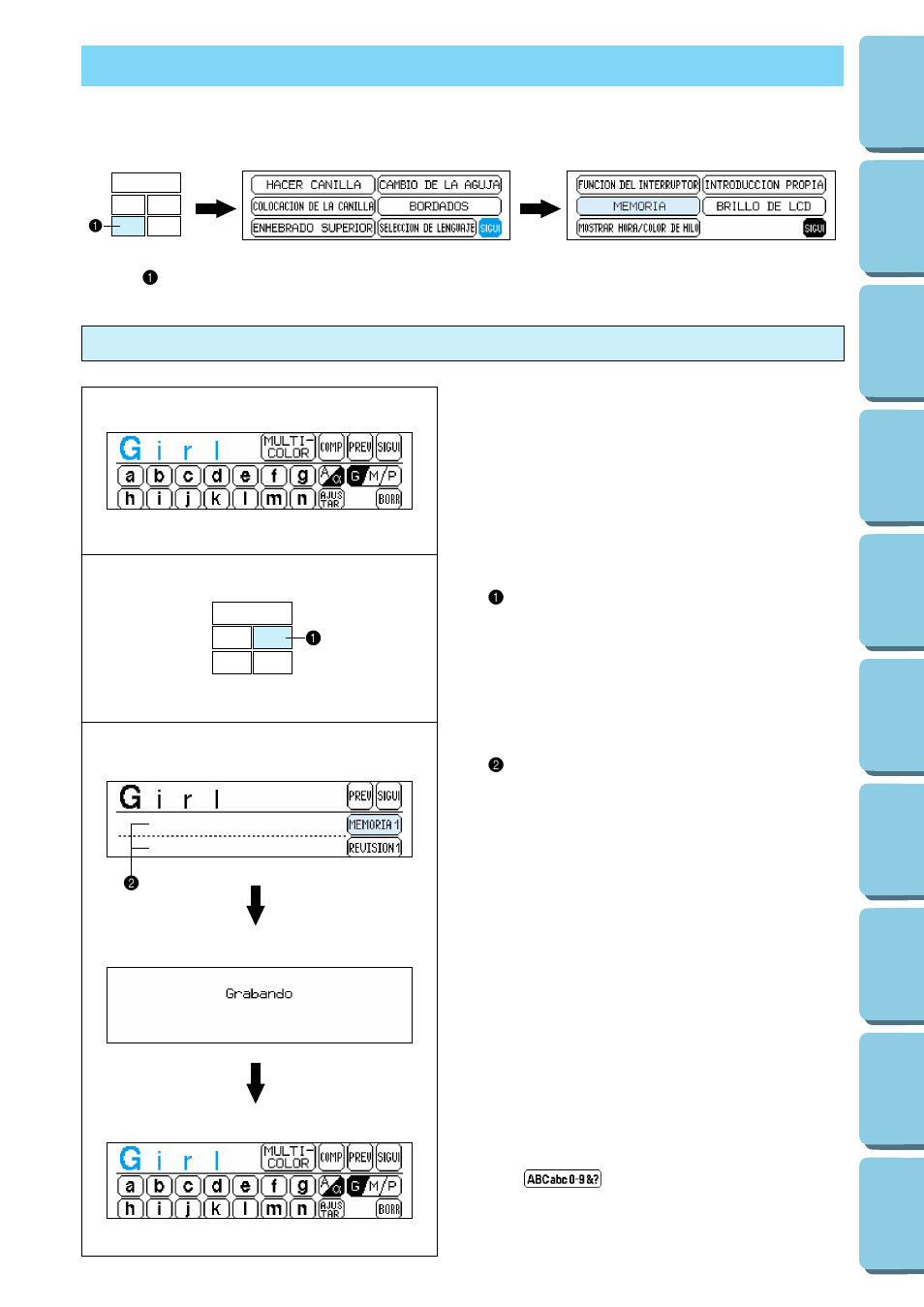 Memoria | Brother PE-170D User Manual | Page 116 / 147