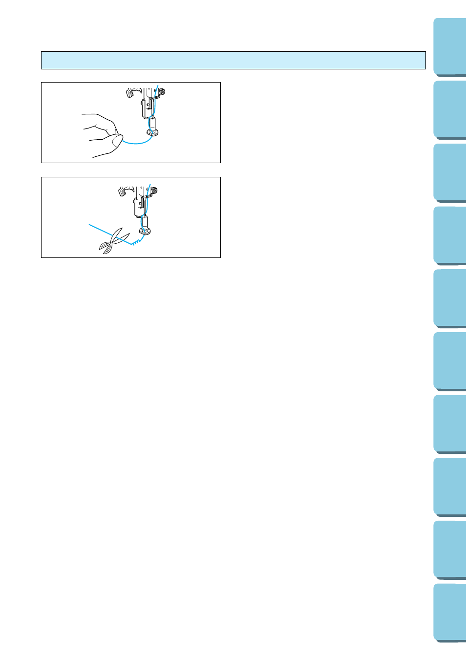 Start embroidering | Brother PE-170D User Manual | Page 31 / 147