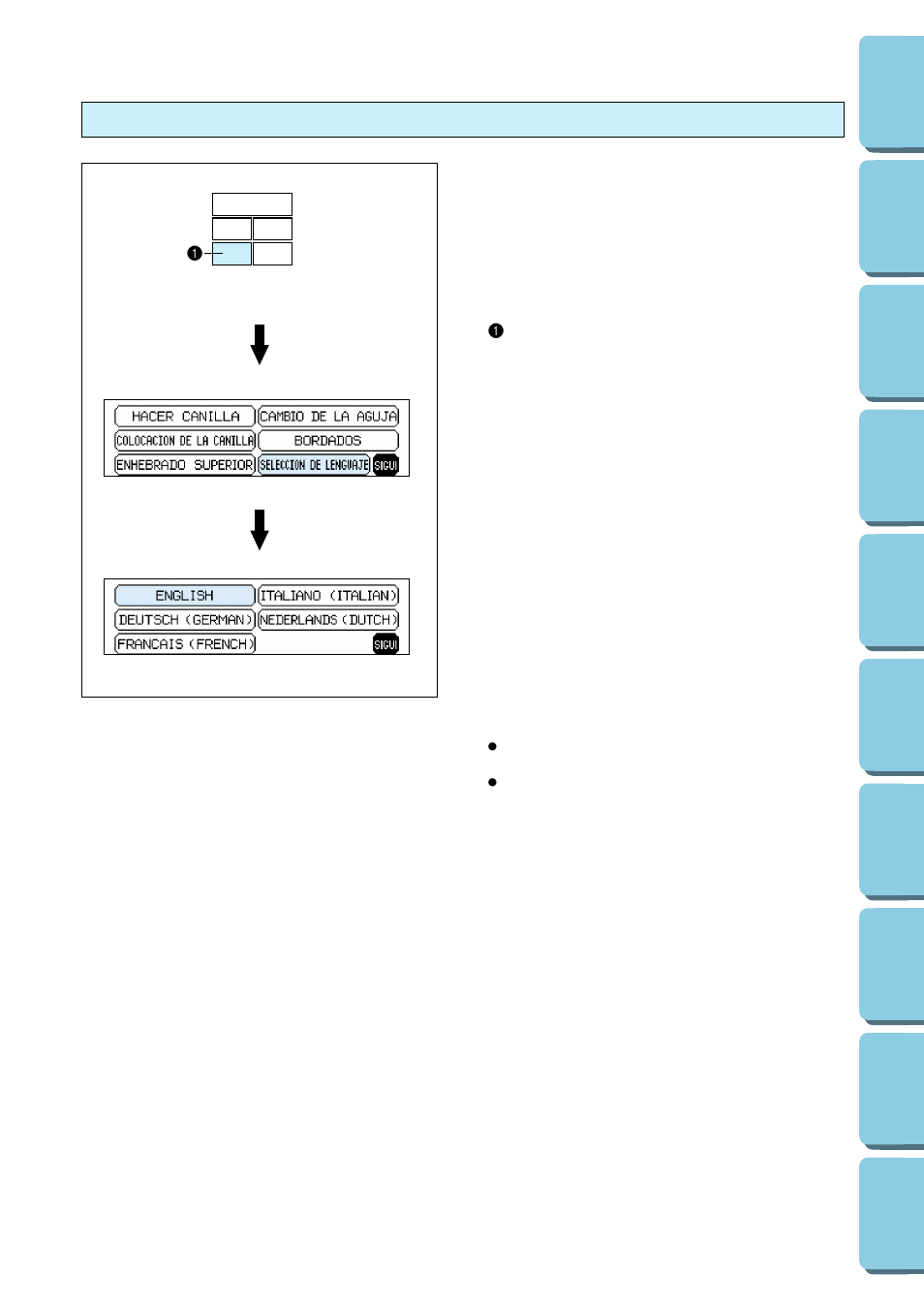 Como borrar la selección de lenguaje | Brother PE-170D User Manual | Page 87 / 147