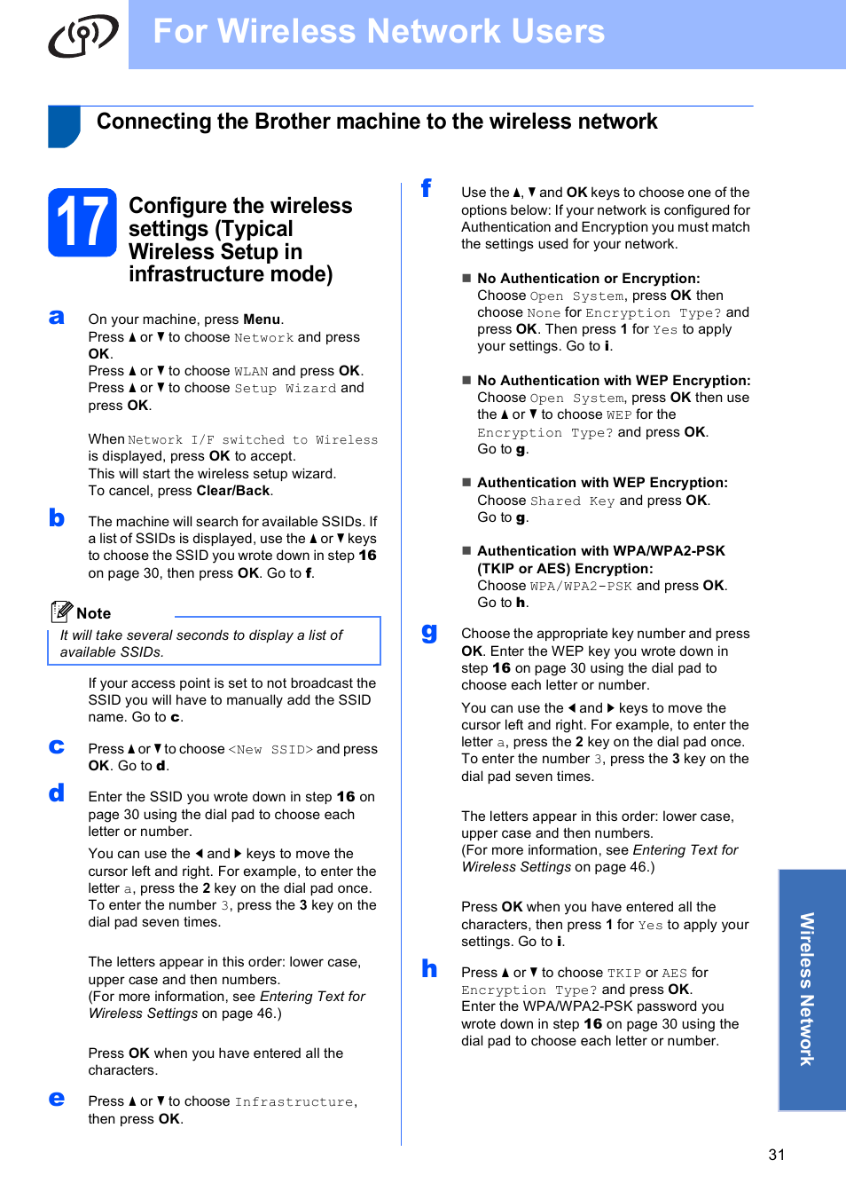 For wireless network users | Brother MFC-490CW User Manual | Page 31 / 47