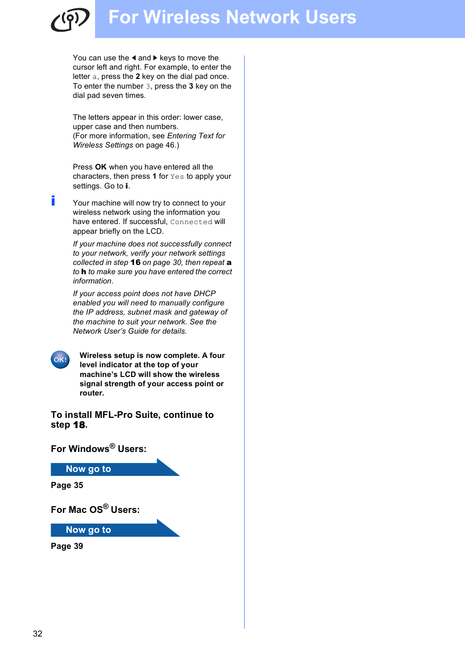For wireless network users | Brother MFC-490CW User Manual | Page 32 / 47