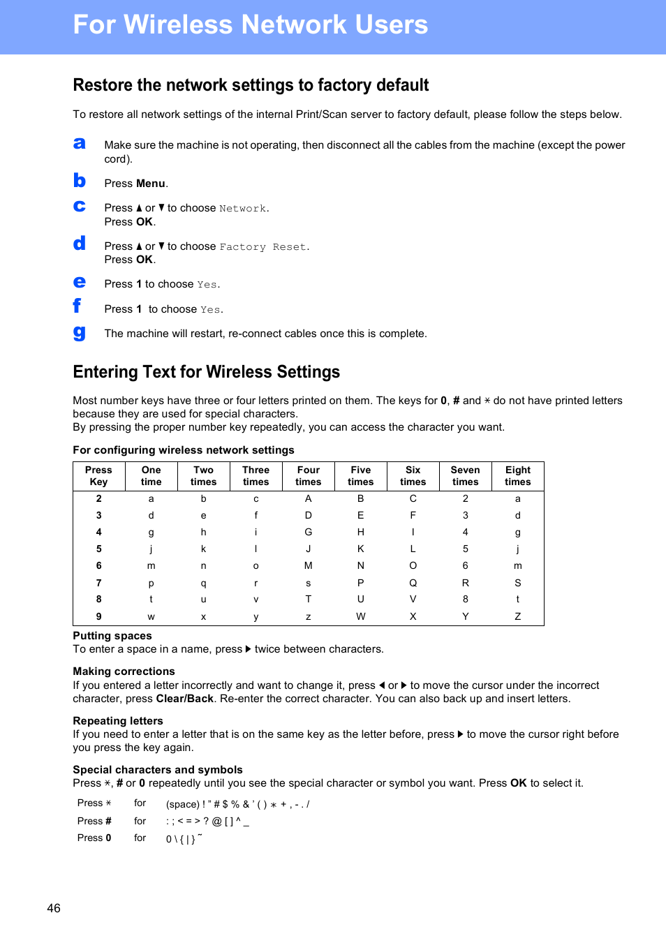 Restore the network settings to factory default, Entering text for wireless settings, For wireless network users | Brother MFC-490CW User Manual | Page 46 / 47
