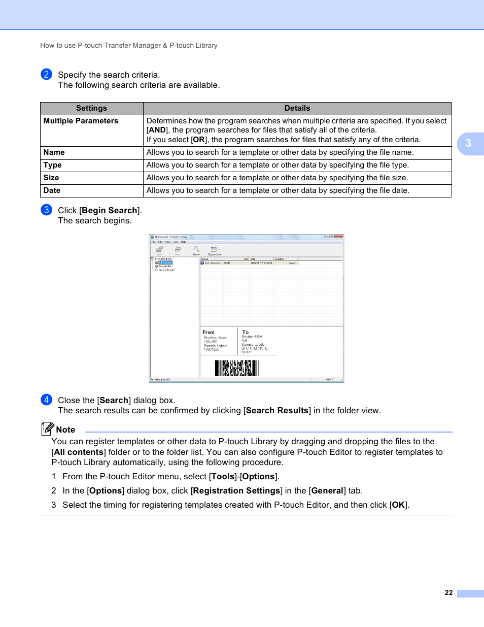 Brother RJ-4040 User Manual | Page 25 / 41