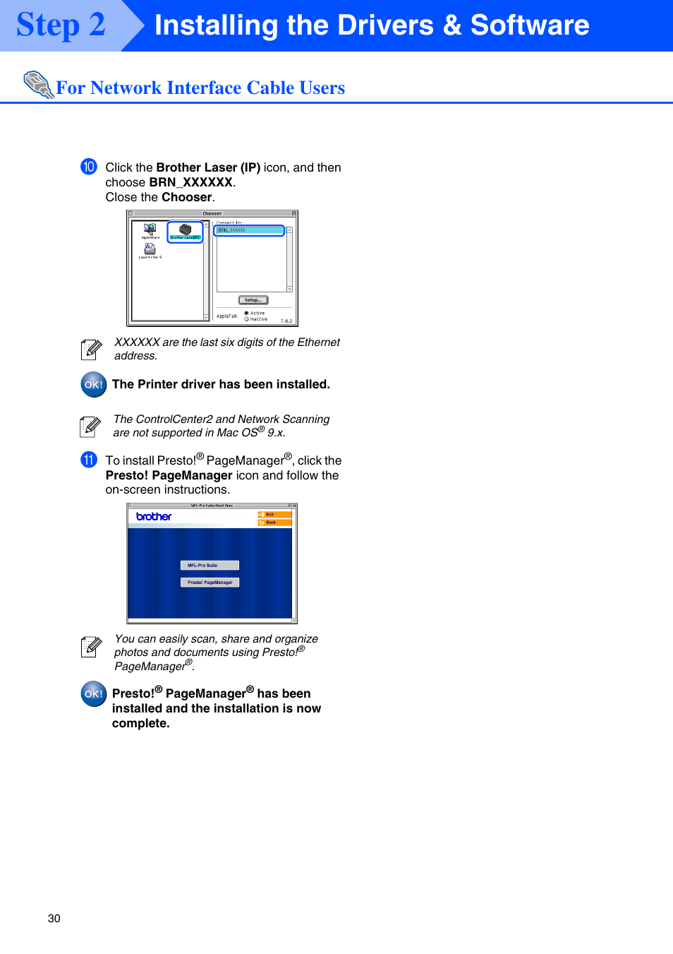 Step 2, Installing the drivers & software, For network interface cable users | Brother MFC-8660DN User Manual | Page 32 / 41