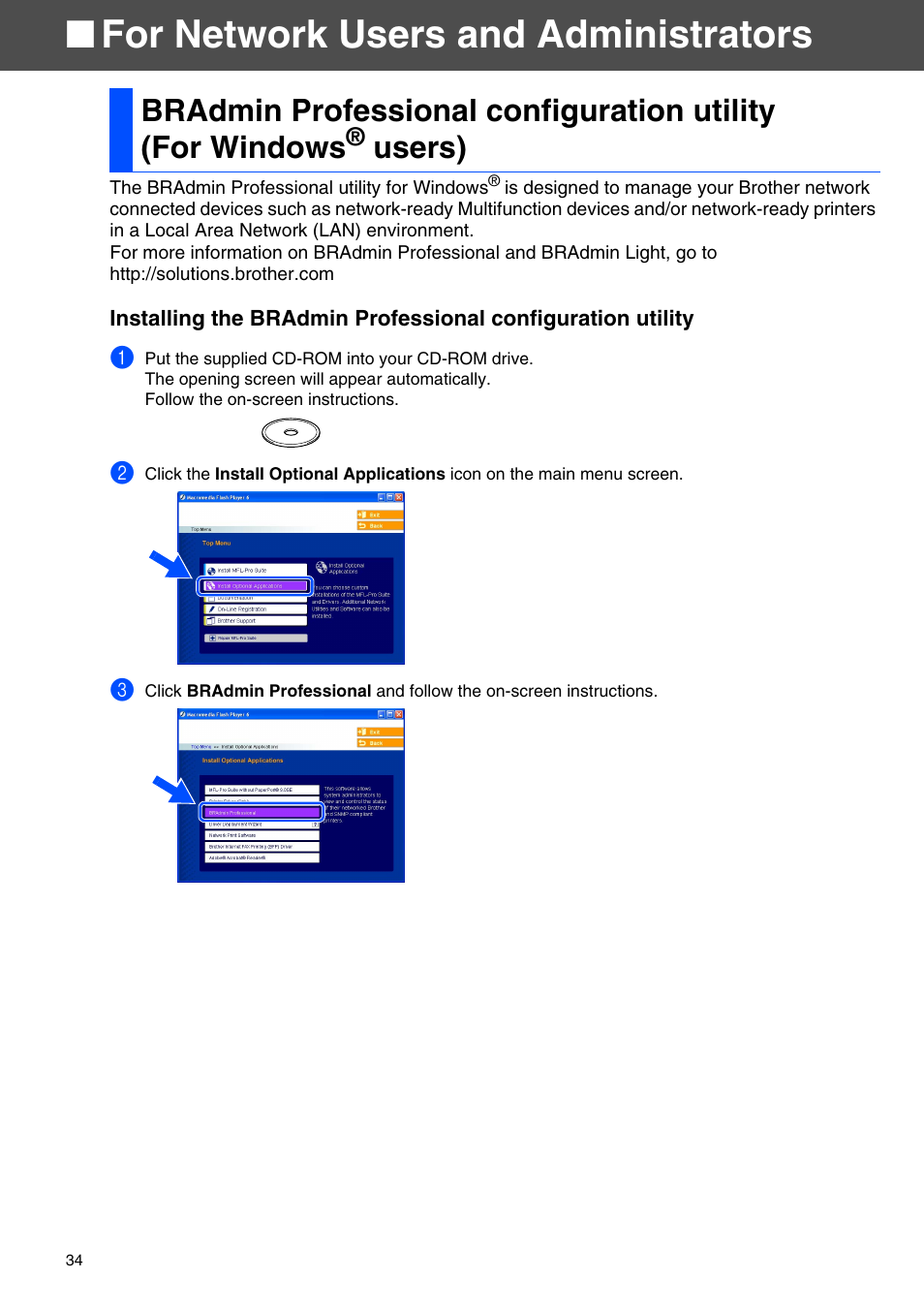 For network users and administrators, Users) | Brother MFC-8660DN User Manual | Page 36 / 41