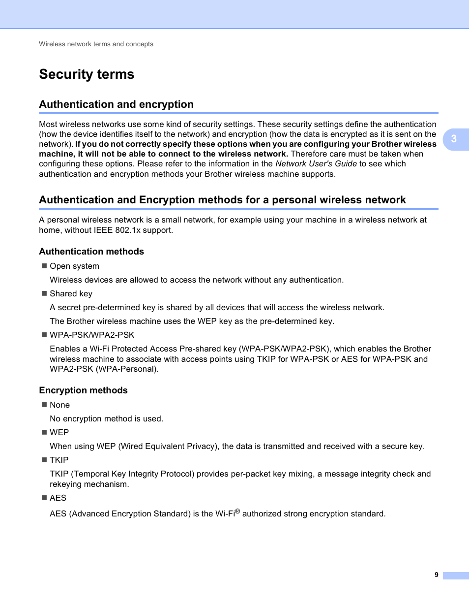 Security terms, Authentication and encryption, Authentication methods | Encryption methods | Brother MFC-J430W User Manual | Page 12 / 21