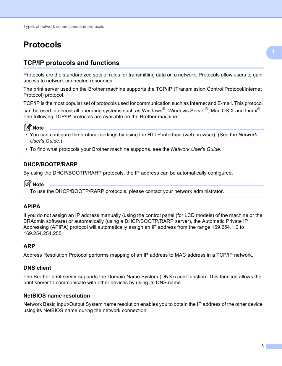Protocols, Tcp/ip protocols and functions, Dhcp/bootp/rarp | Apipa, Dns client, Netbios name resolution | Brother MFC-J430W User Manual | Page 6 / 21