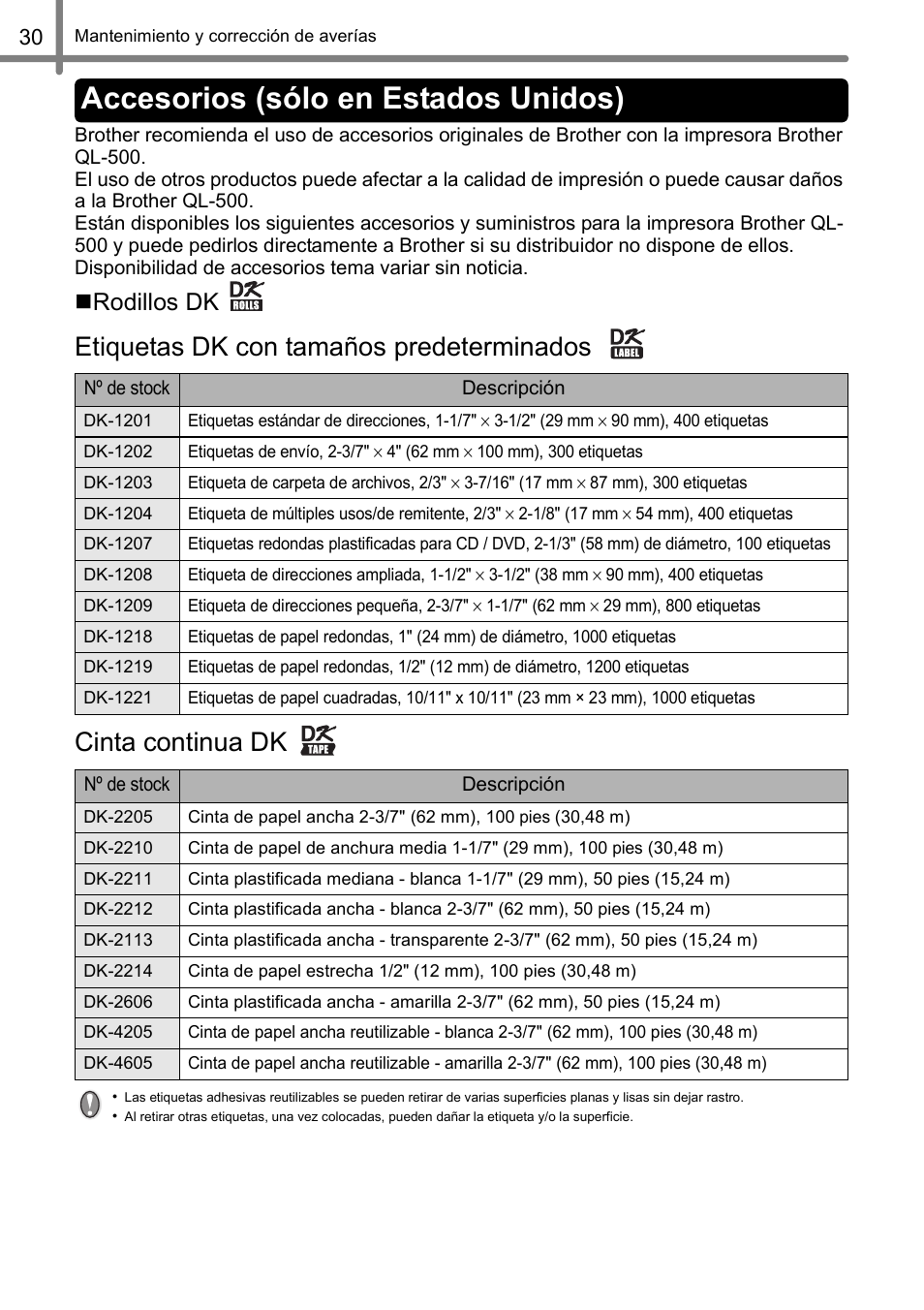 Accesorios (sólo en estados unidos), Rodillos dk | Brother QL-500 User Manual | Page 60 / 62