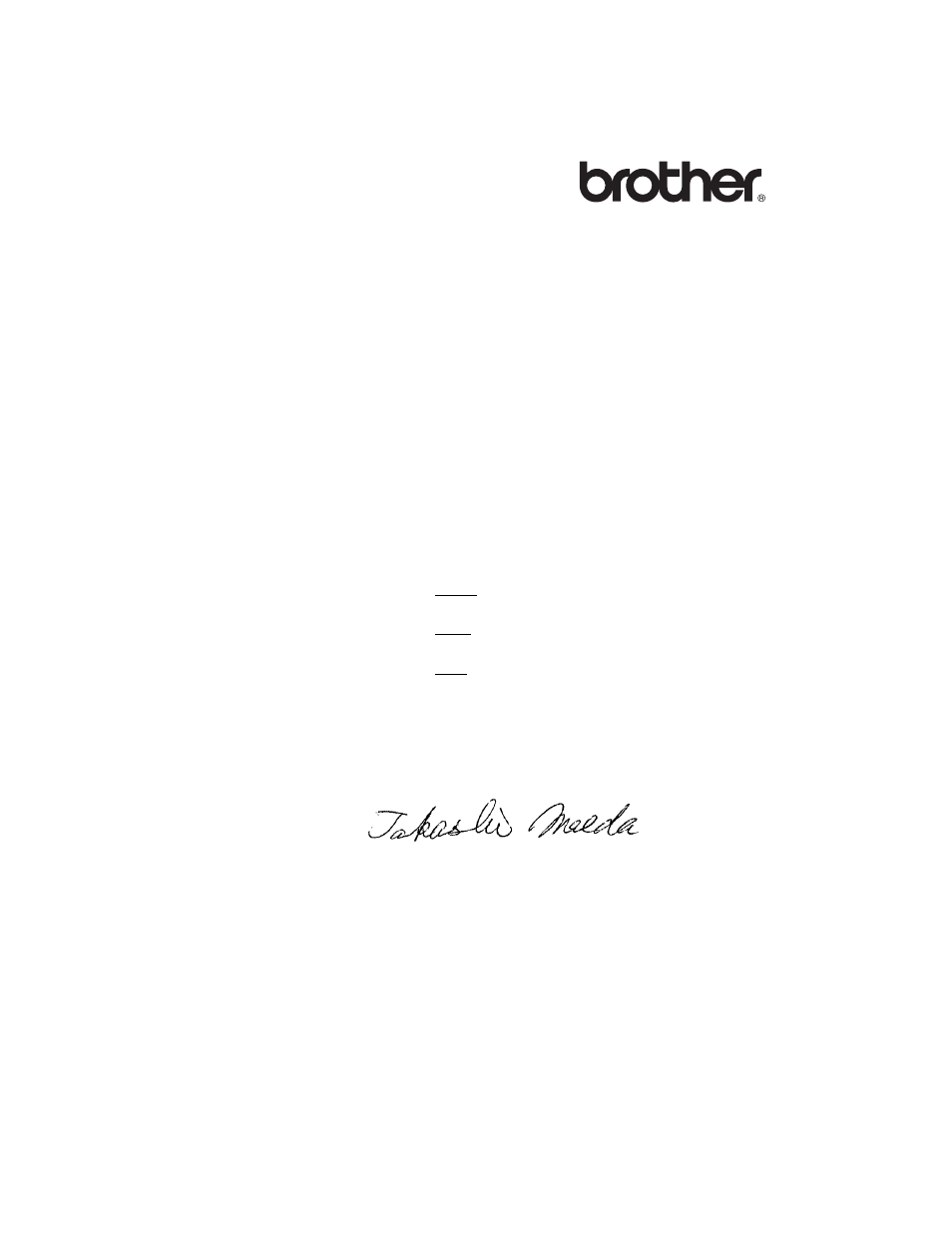 Declaration of conformity | Brother NC-7100W User Manual | Page 7 / 148