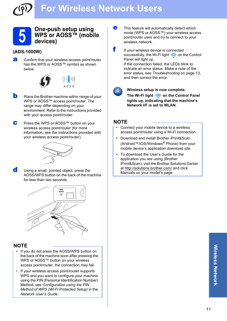 One-push setup using wps or aoss™ (mobile devices), For wireless network users | Brother ADS-1500W User Manual | Page 11 / 34