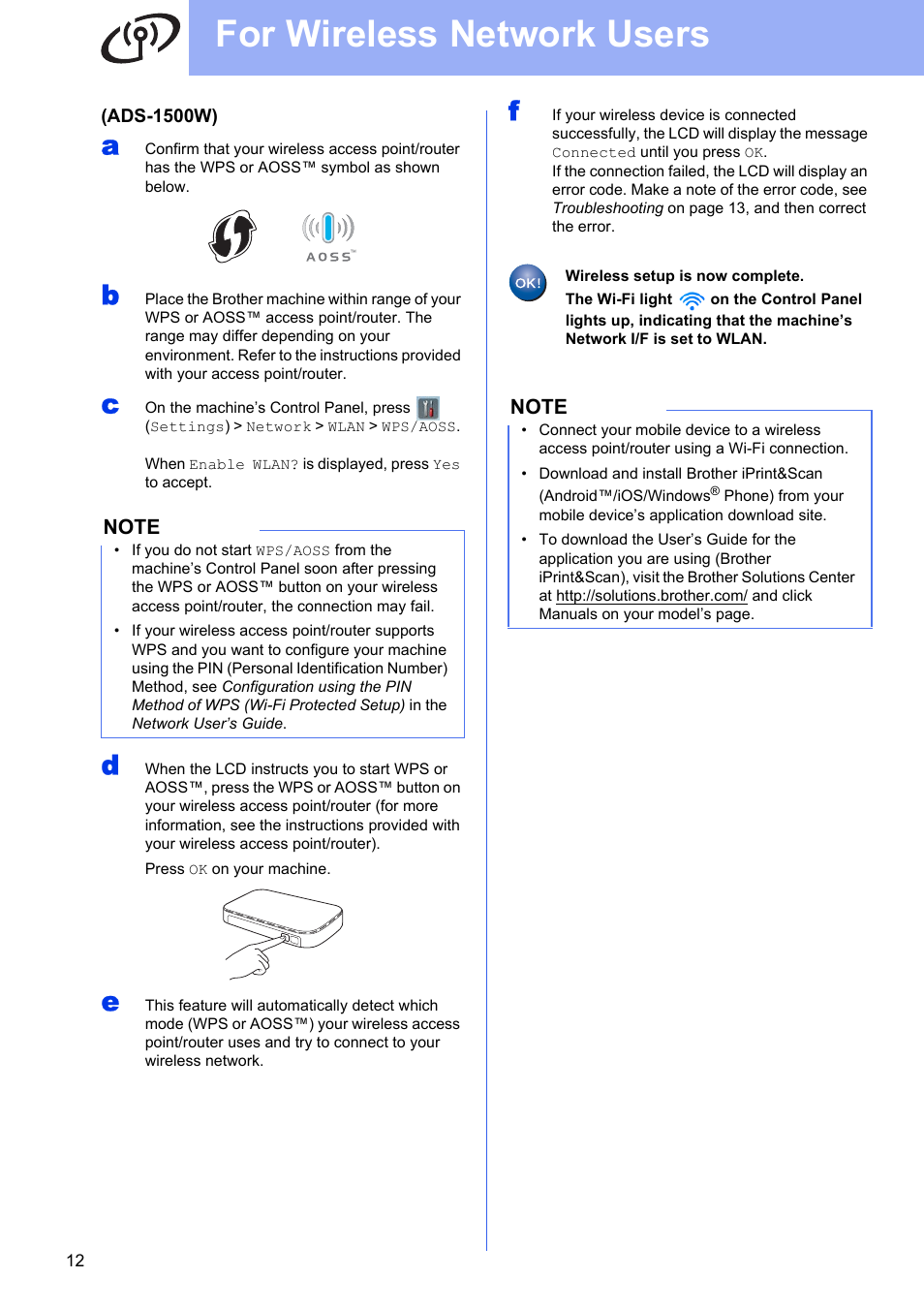 For wireless network users | Brother ADS-1500W User Manual | Page 12 / 34