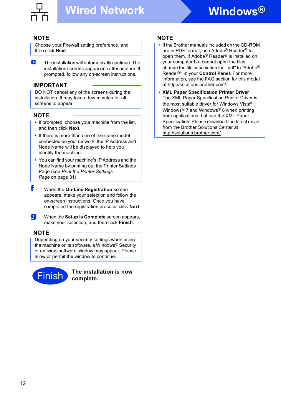 Windows, Wired network, Finish | Brother HL-3140CW User Manual | Page 12 / 34