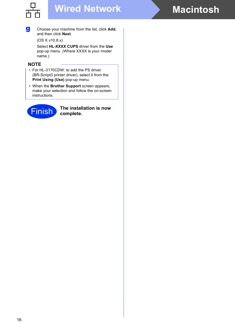 Macintosh, Wired network, Finish | Brother HL-3140CW User Manual | Page 16 / 34