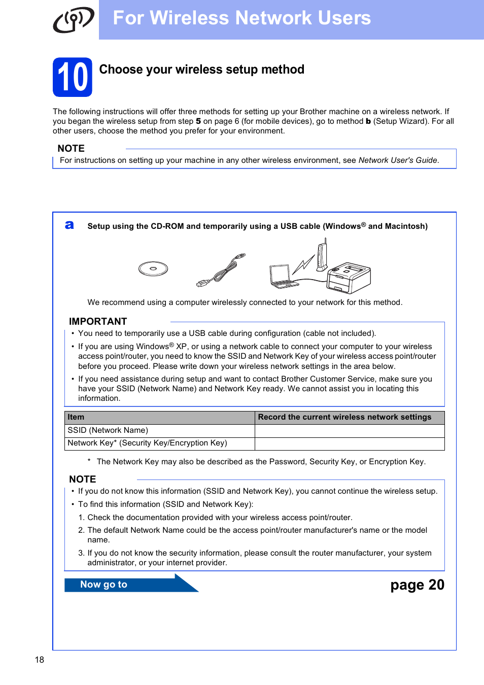 10 choose your wireless setup method, For wireless network users, Page 20 | Choose your wireless setup method | Brother HL-3140CW User Manual | Page 18 / 34