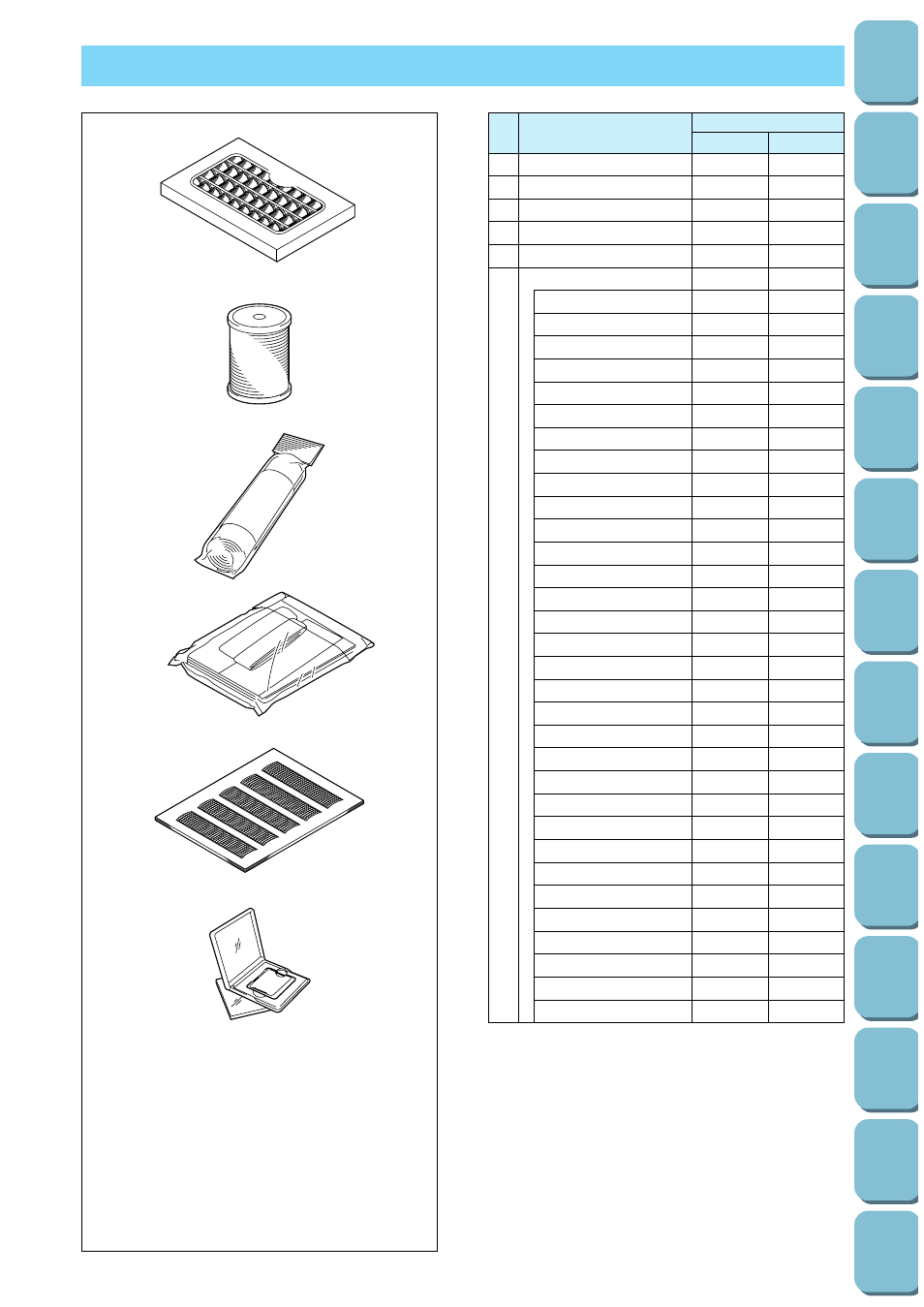 Options | Brother PC-8500 8500D User Manual | Page 11 / 196