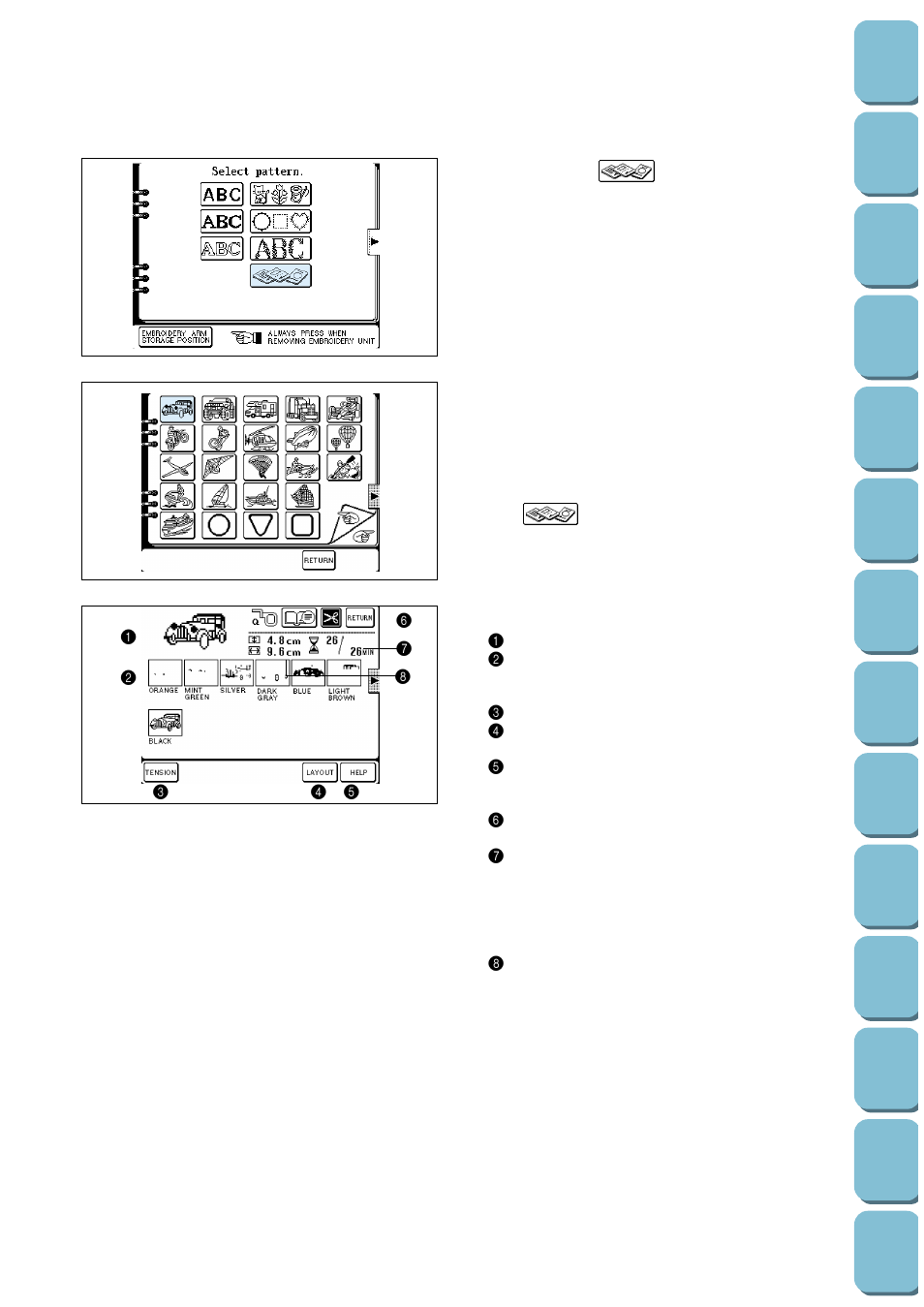 Brother PC-8500 8500D User Manual | Page 118 / 196
