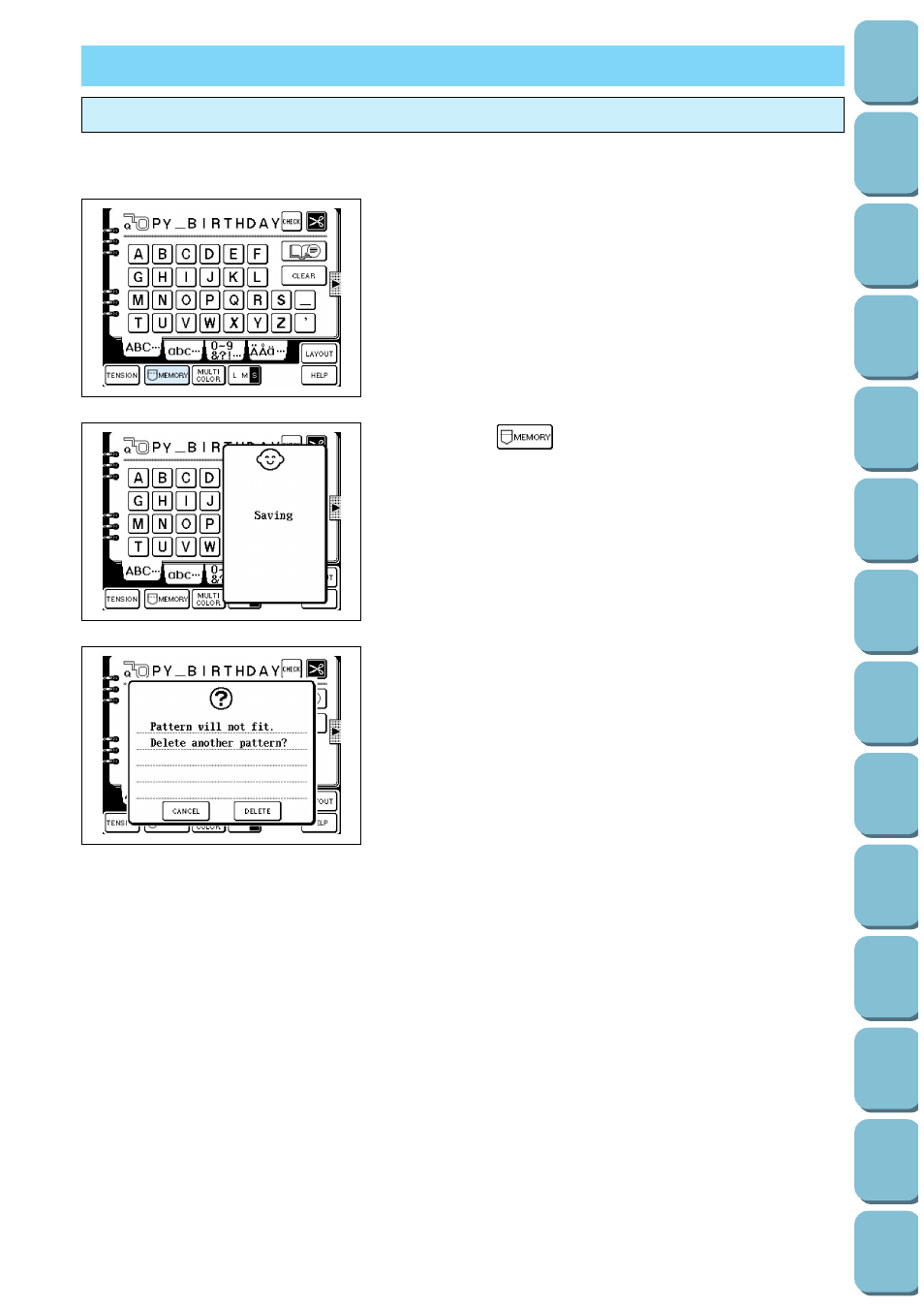 Memory, Saving a pattern combination in memory | Brother PC-8500 8500D User Manual | Page 119 / 196