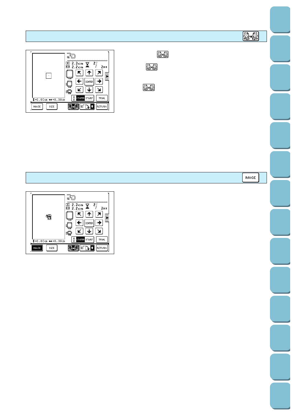 Reversing patterns using the “image” key, Reversing patterns, Using the “image” key | Brother PC-8500 8500D User Manual | Page 129 / 196