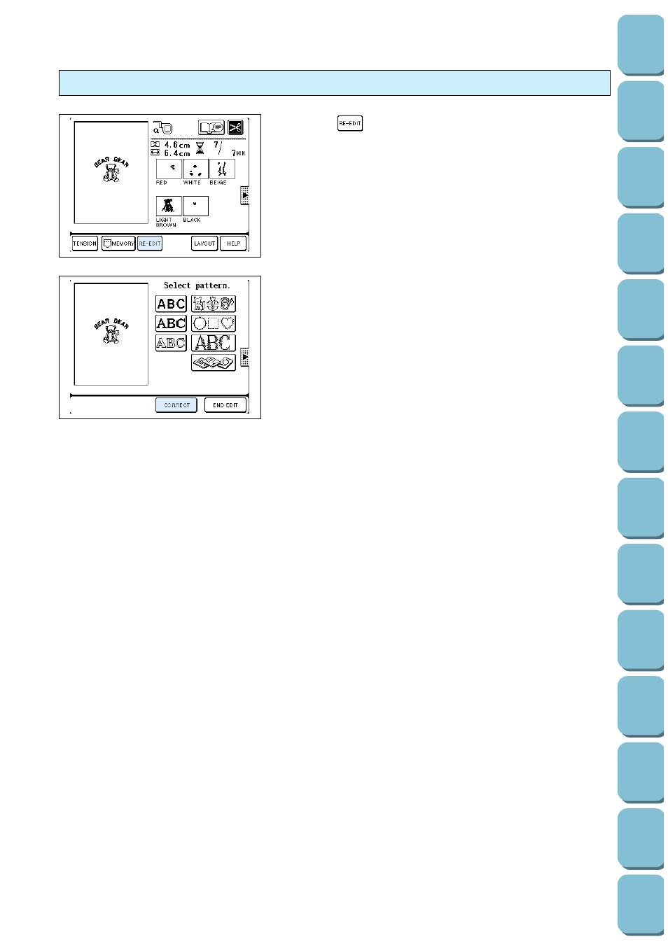Correcting stitch patterns after editing | Brother PC-8500 8500D User Manual | Page 158 / 196