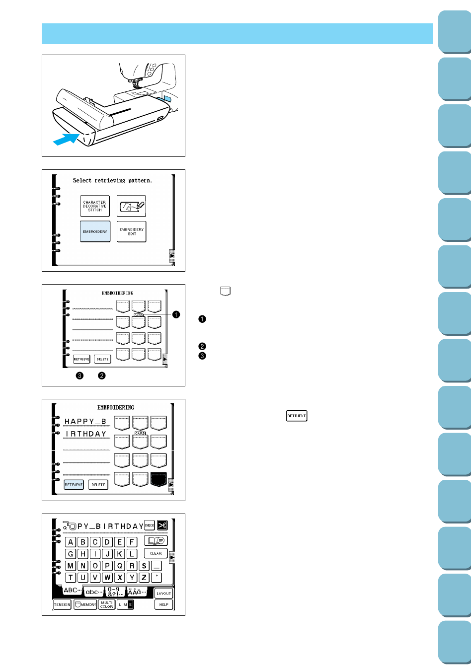 Retrieving an embroidery pattern | Brother PC-8500 8500D User Manual | Page 160 / 196