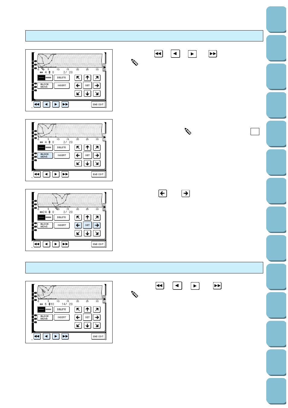 Moving part or all of a pattern, Inserting new points | Brother PC-8500 8500D User Manual | Page 168 / 196