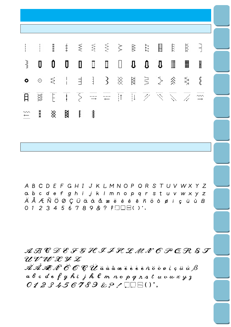 Patterns, In machine), Patterns (programmed in machine) | Utility stitches character sewing, Programmed, Alphabet (block style), Alphabet (italic style) | Brother PC-8500 8500D User Manual | Page 189 / 196