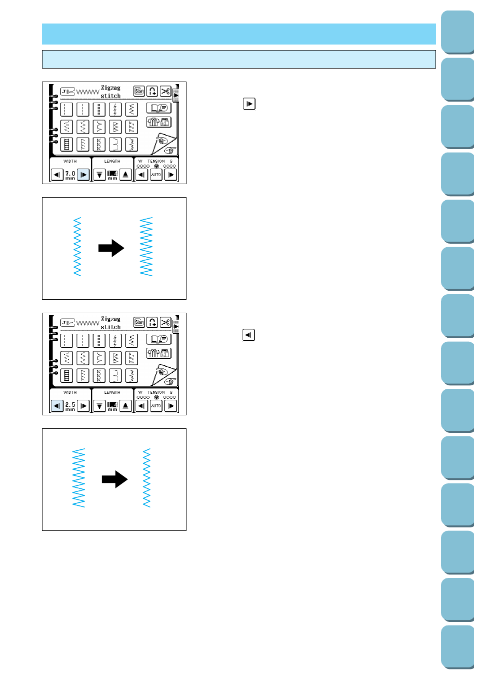 Stitch width and stitch length, Stitch width | Brother PC-8500 8500D User Manual | Page 27 / 196