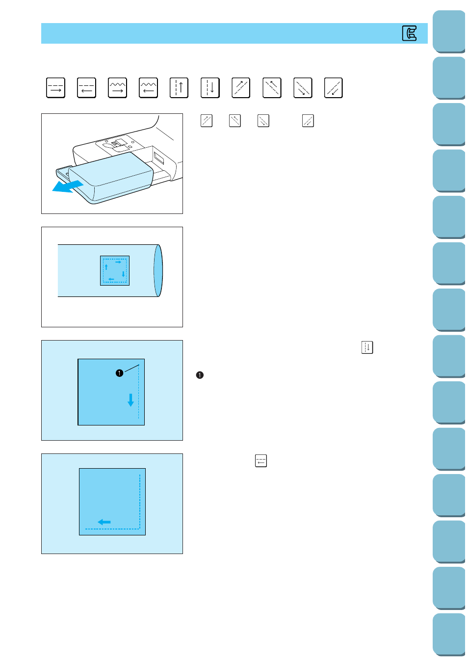 Lateral sewing (straight/zigzag), Multi-directional sewing on tubular fabrics | Brother PC-8500 8500D User Manual | Page 89 / 196