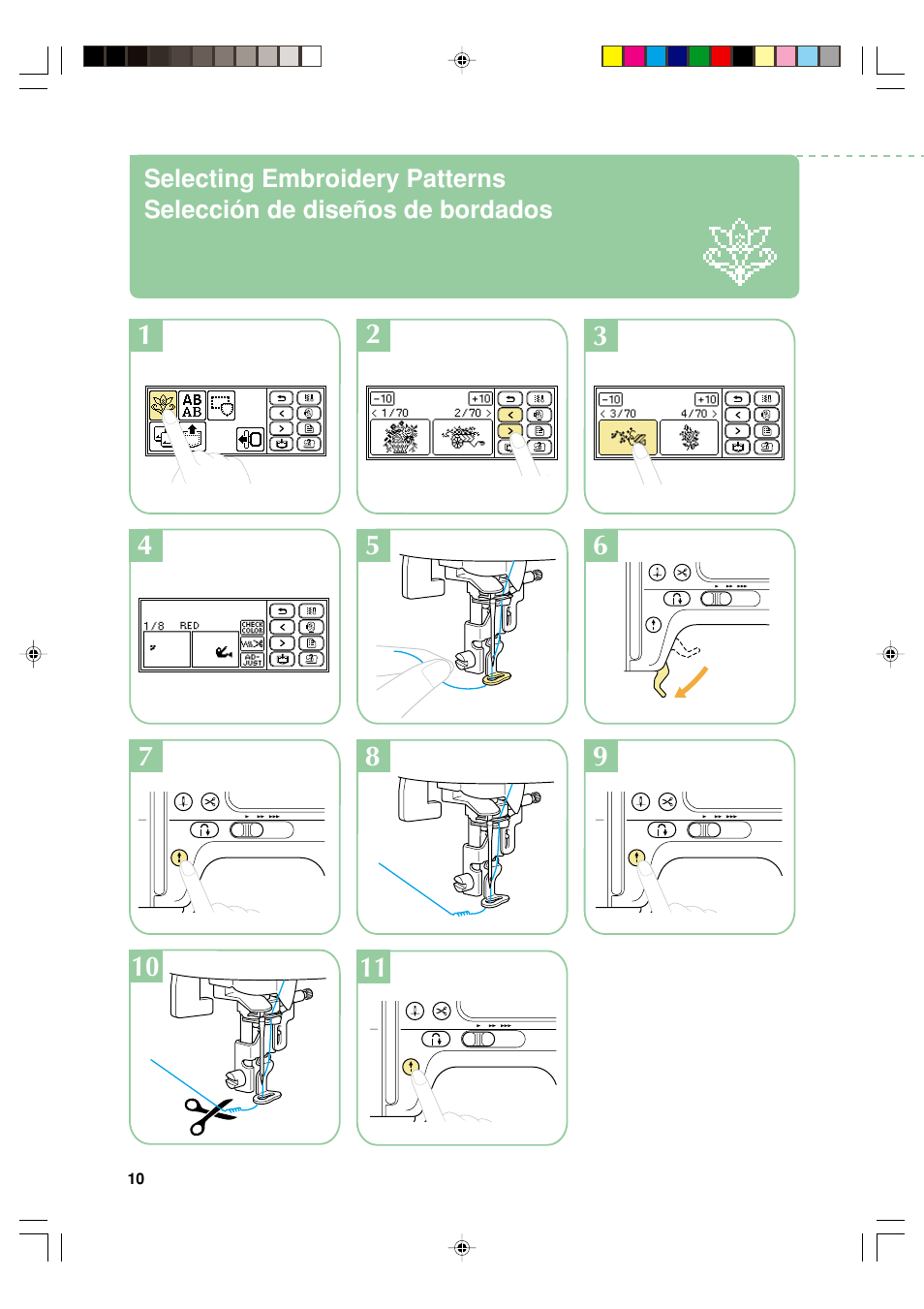 Brother SE-400 User Manual | Page 12 / 24