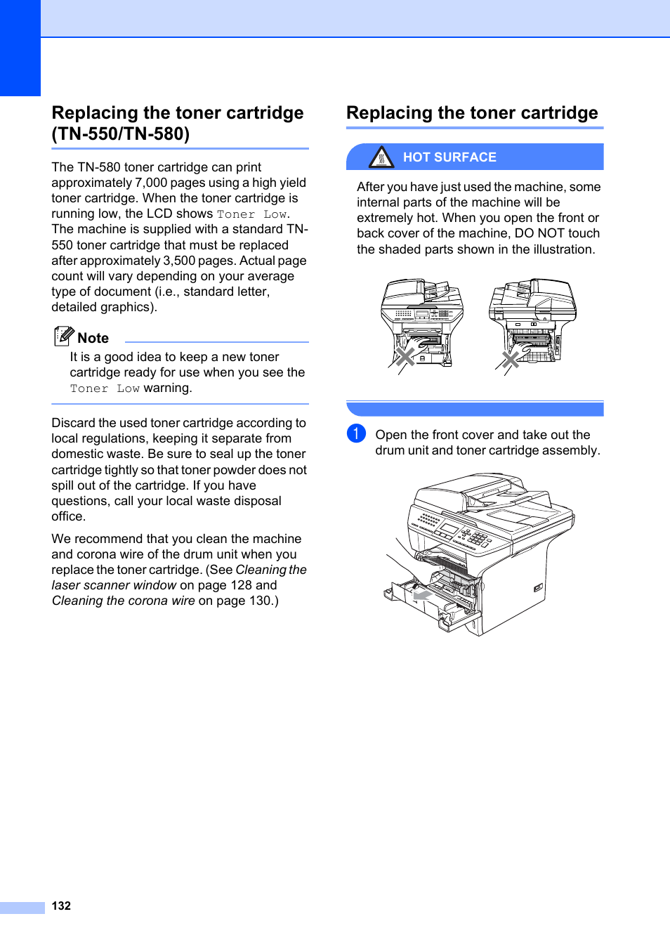 Replacing the toner cartridge (tn-550/tn-580), Replacing the toner cartridge, E. (see | Tn-550/tn-580), Hot surface | Brother MFC-8660DN User Manual | Page 146 / 196