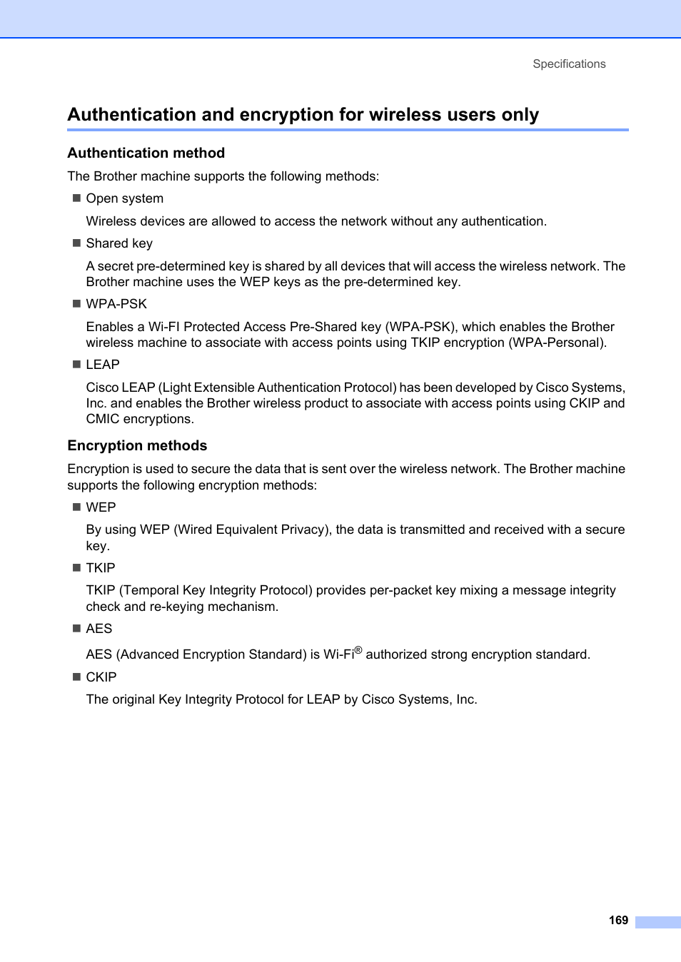Authentication method, Encryption methods | Brother MFC-8660DN User Manual | Page 183 / 196