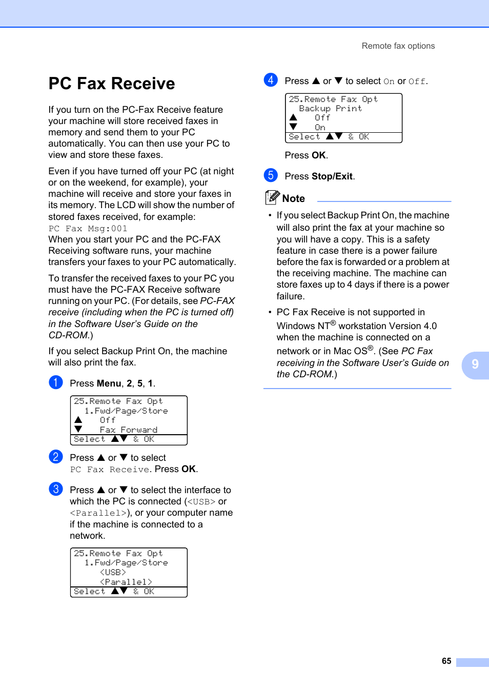 Pc fax receive | Brother MFC-8660DN User Manual | Page 79 / 196