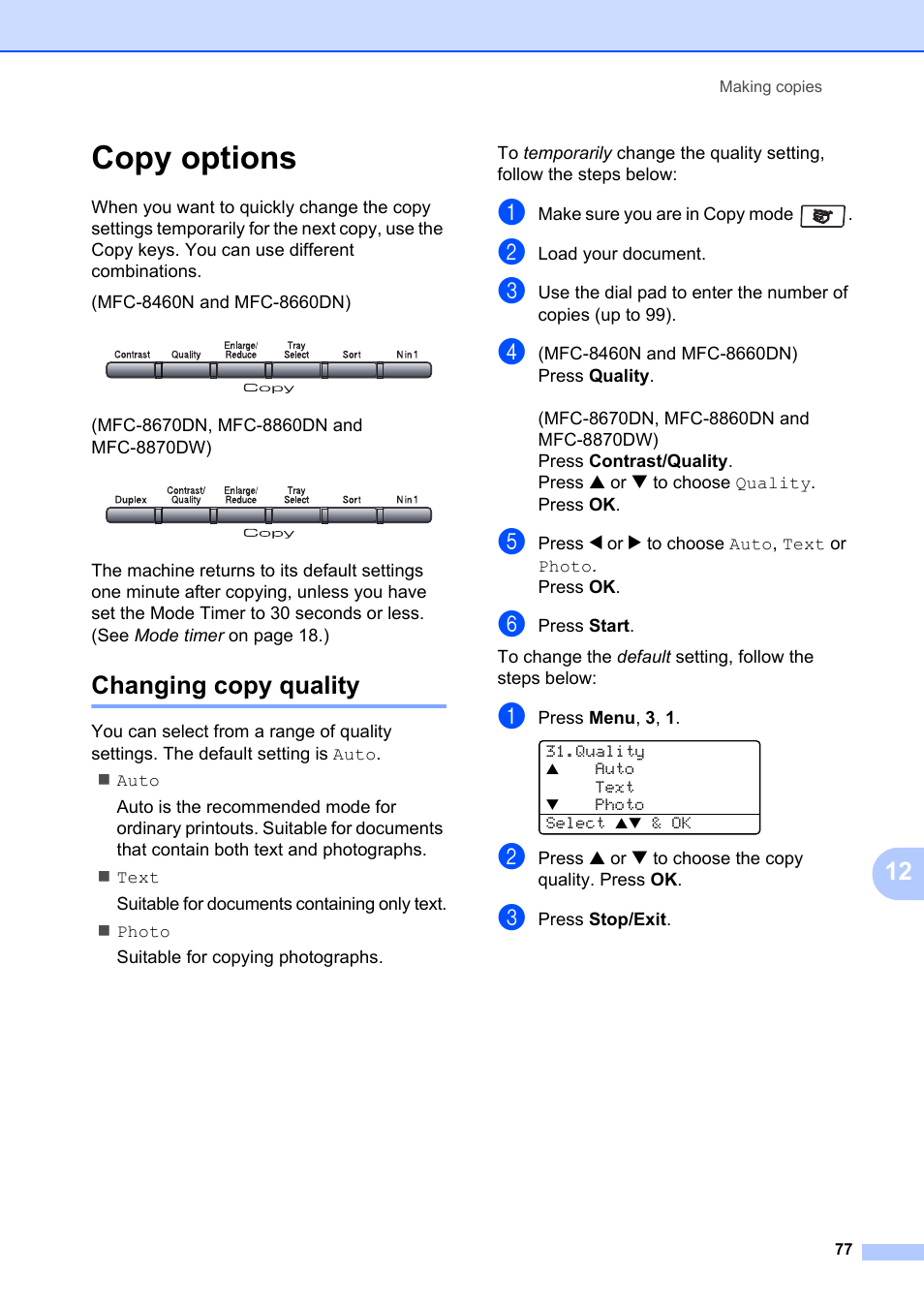 Copy options, Changing copy quality | Brother MFC-8660DN User Manual | Page 91 / 196