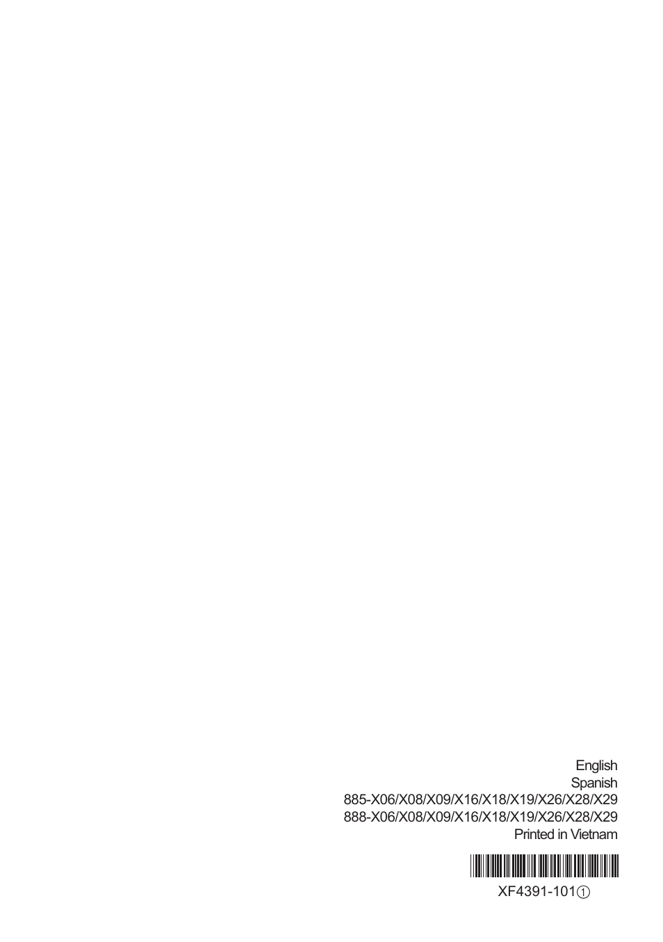 Brother XL2800 User Manual | Page 108 / 108